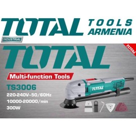﻿Բազմաֆունկցիոնալ գործիք(Ռենովատոր) 300 Վտ. :